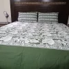 Green maple luxurious